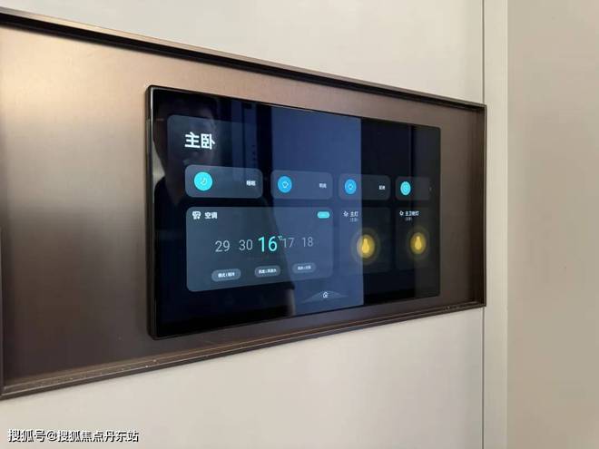 -浦东中环西派海上楼盘详情-上海房天下凯发K8国际娱乐西派海上2024网站(图16)