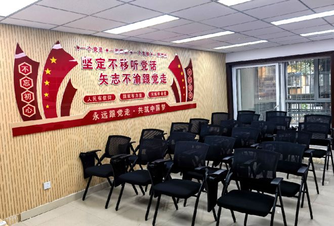 ！昌平这个小区居民幸福感“原地升级”K8凯发国际提升“硬件”打磨“细节”(图3)