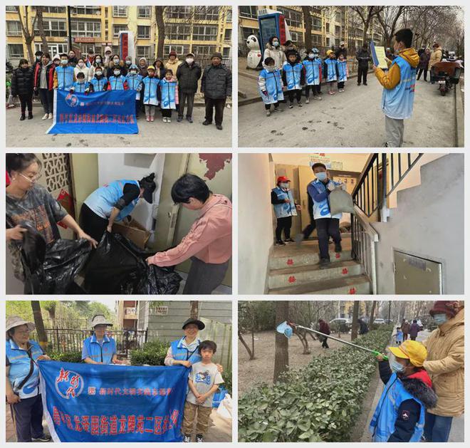 ！昌平这个小区居民幸福感“原地升级”K8凯发国际提升“硬件”打磨“细节”(图5)