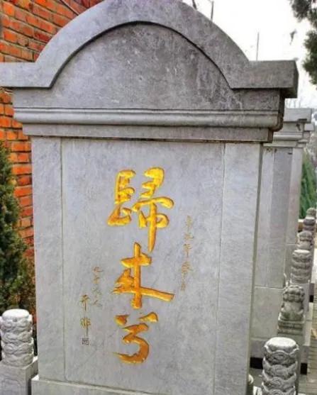 尽酷刑还不忘用鱼肝油传递信息保护同伴凯发一触即发女地下党员在台湾被捕受(图2)