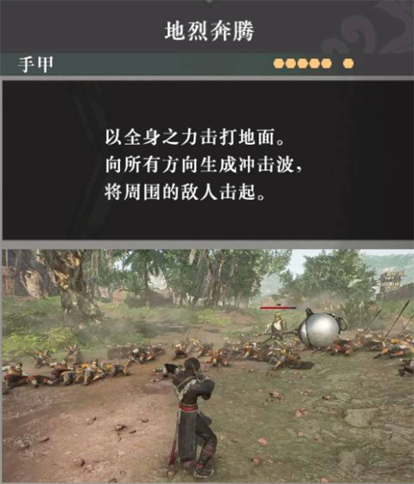 无双起源好用武艺推荐k8凯发入口真三国(图3)
