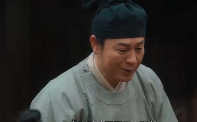 离小金库曝光赵不尤才知自己并非亲生k8凯发入口清明上河图密码：直到赵(图2)