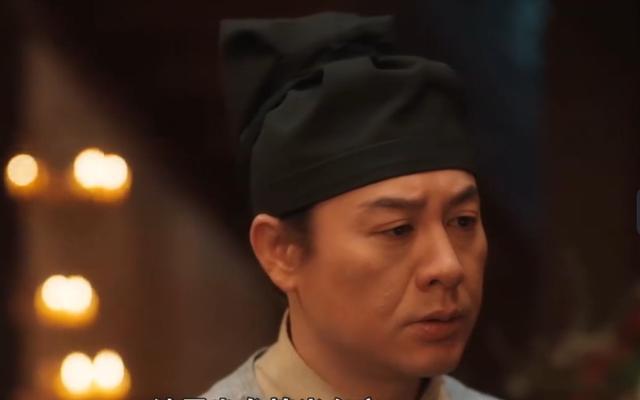 离小金库曝光赵不尤才知自己并非亲生k8凯发入口清明上河图密码：直到赵(图6)