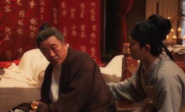 离小金库曝光赵不尤才知自己并非亲生k8凯发入口清明上河图密码：直到赵(图5)