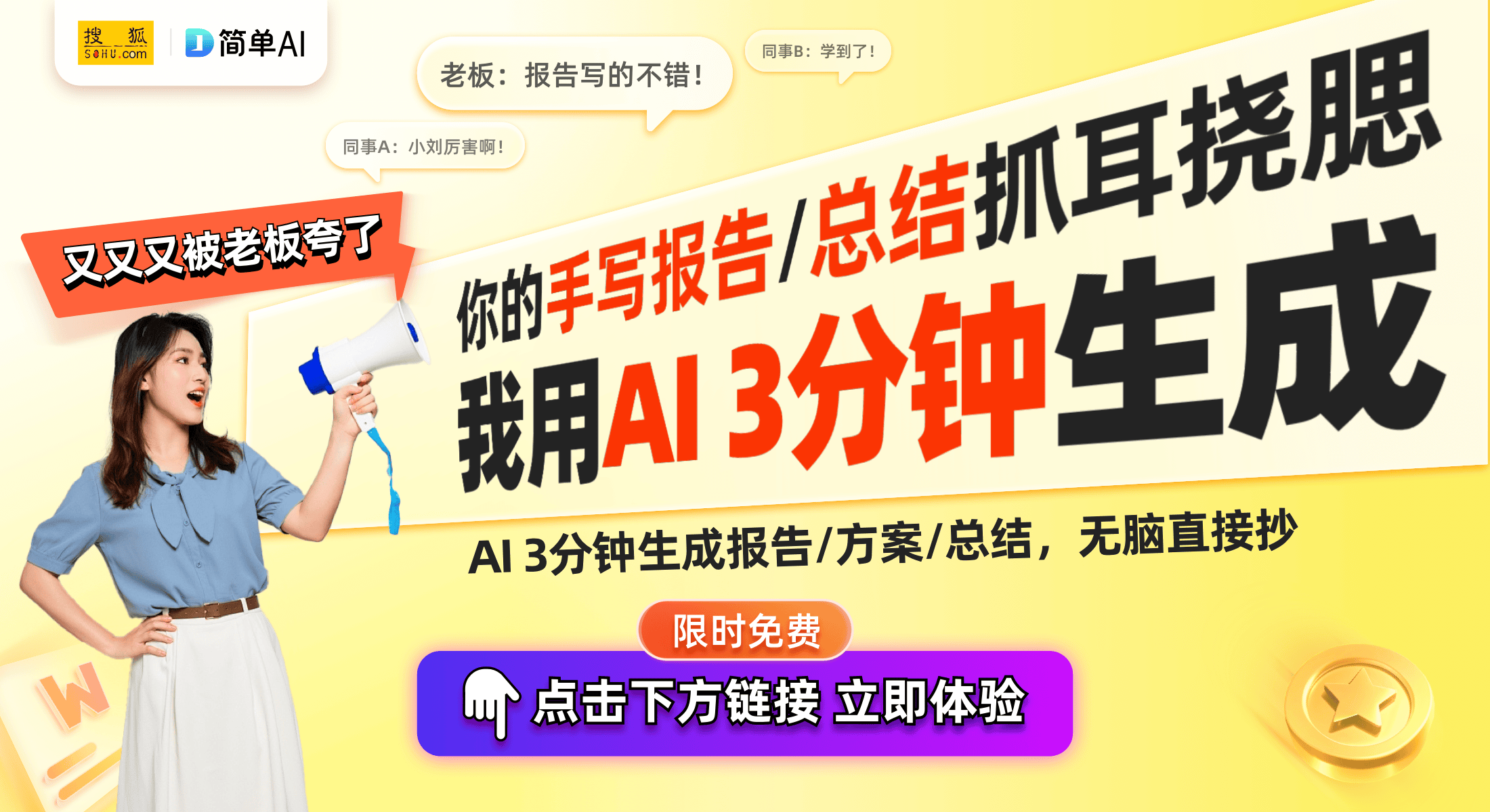 为、中兴与上赞全面对比选择你的最佳网络伙