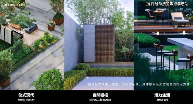 云启春申发布：精致生活新体验!❄️ ꦿ℘中企云启春申❀中企