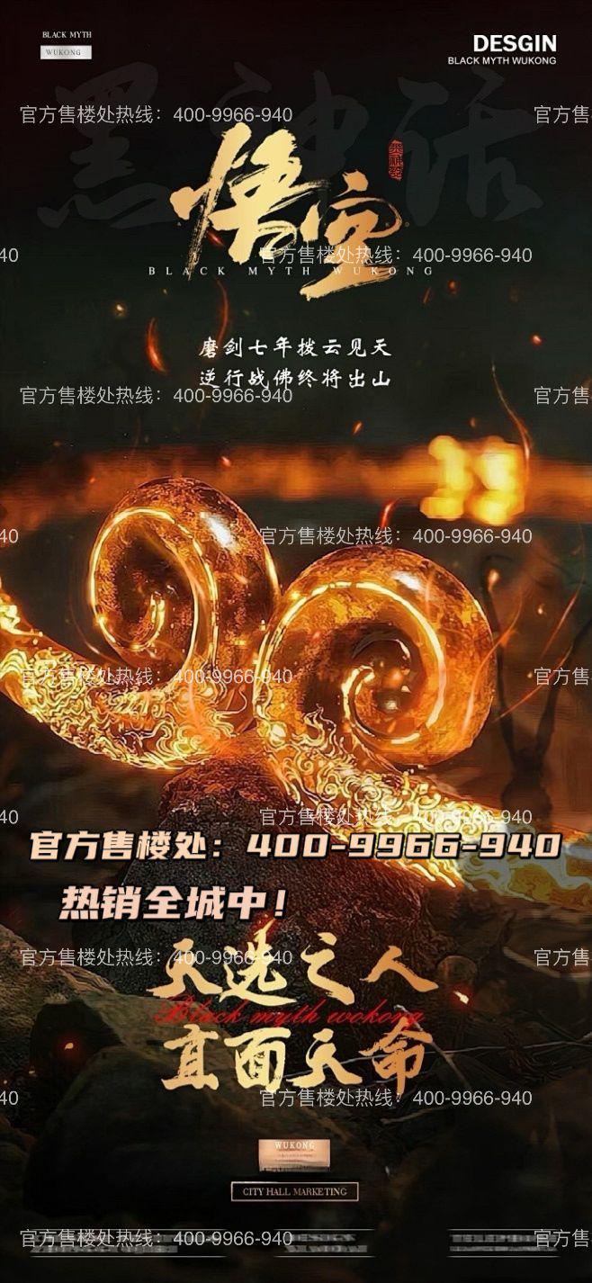 云启春申发布：精致生活新体验!❄️ ꦿ℘中企云启春申❀中企(图18)