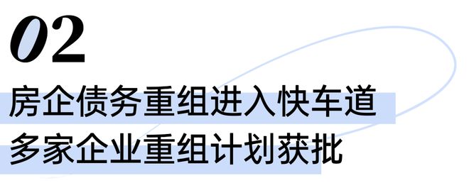 售楼处发布@龙湖观萃热线2025出品昌平龙湖观萃(图31)