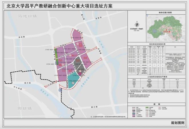 楼处发布:国誉燕园营销中心!9月热搜好房!国誉燕园权威售(图3) 楼处发布:国誉燕园营销中心!9月热搜好房!国誉燕园权威售(图3)