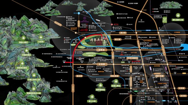 楼处发布:国誉燕园营销中心!9月热搜好房!国誉燕园权威售(图11) 楼处发布:国誉燕园营销中心!9月热搜好房!国誉燕园权威售(图11)