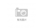 仪器：助力应急管理安全无忧！k8凯发国际